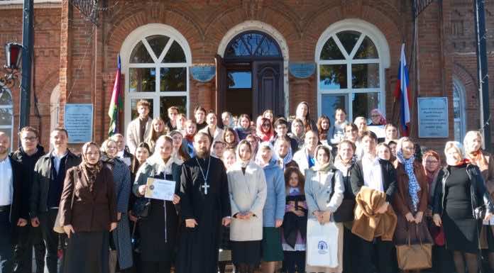 Завершился просветительский проект «Школа молодого гуманитария. Екатеринодар»