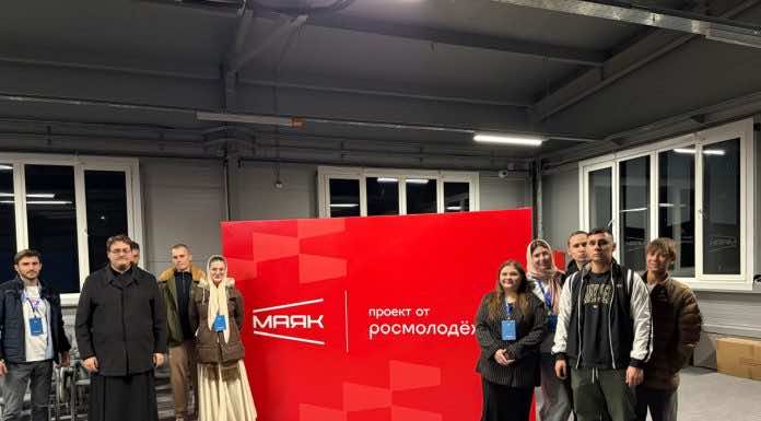 Делегация Екатеринодарской епархии приняла участие во Всероссийском форуме православной молодежи в г. Бердянске