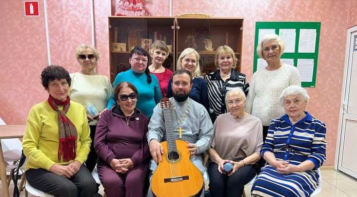 Иерей Георгий Горин провел встречу в клубе по интересам для пожилых граждан и инвалидов