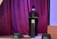 Священнослужители Екатеринодарской епархии приняли участие в конференции, посвящённой святителю Тихону (Беллавину) и новомученикам Кубанским