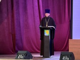 Священнослужители Екатеринодарской епархии приняли участие в конференции, посвящённой святителю Тихону (Беллавину) и новомученикам Кубанским