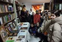 В библиотеке Михаило-Архангельского храма 17-го Полтавского благочиннического округа прошла выставка книг