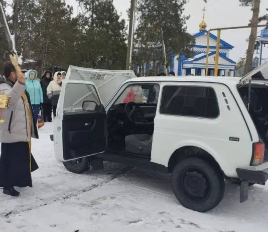 Протоиерей Виталий Бойко освятил гуманитарную помощь для военнослужащих