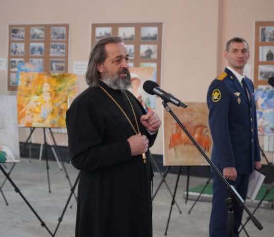 Протоиерей Василий Плиска принял участие в выездном заседании Общественного совета ГУФСИН