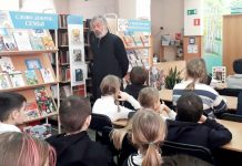 Иерей Евгений Ромазев встретился с учениками школа № 60