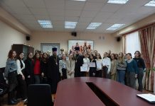 Отдел религиозного образования и катехизации Екатеринодарской и Кубанской епархии провёл круглый стол в КубГУ