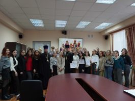 Отдел религиозного образования и катехизации Екатеринодарской и Кубанской епархии провёл круглый стол в КубГУ