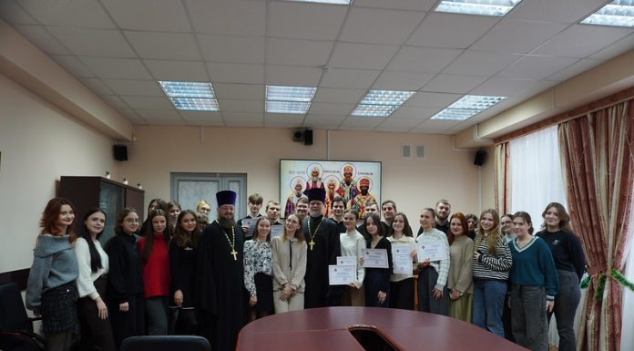 Отдел религиозного образования и катехизации Екатеринодарской и Кубанской епархии провёл круглый стол в КубГУ