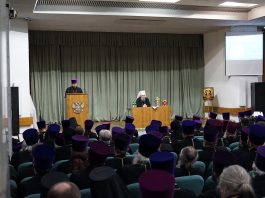 Митрополит Екатеринодарский и Кубанский Василий возглавил ежегодное Епархиальное собрание духовенства