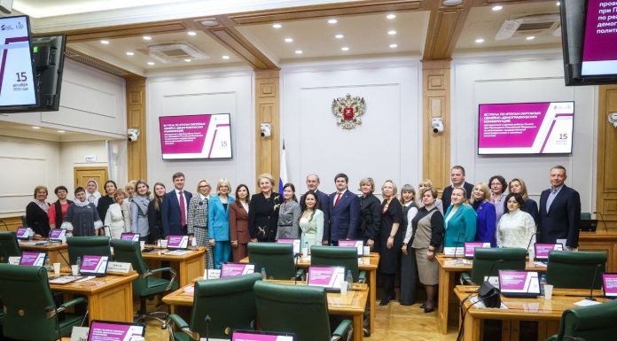 Представитель социального отдела епархии получила благодарность Комитета Совета Федерации по науке, образованию и культуре