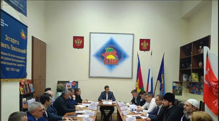 Протоиерей Димитрий Руднев принял участие в заседании экспертного совета при Антитеррористической комиссии