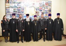 В Краснодаре прошел семинар по взаимодействию Церкви и казачества на юге России