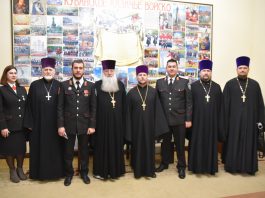 В Краснодаре прошел семинар по взаимодействию Церкви и казачества на юге России