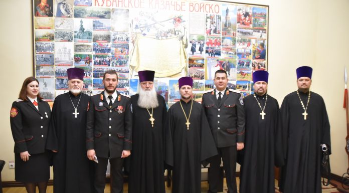 В Краснодаре прошел семинар по взаимодействию Церкви и казачества на юге России