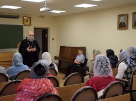 В Свято-Троицком соборе состоялось собрание по вопросам работы сестричества