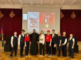 Диакон Евгений Дасов принял участие в мероприятии, посвящённом Дню героев Отечества