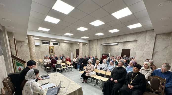 В краснодарском храме вмч. Пантелеимона обсудили христианский взгляд на преодоление детских травм