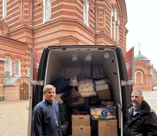 Епархия продолжает оказывать регулярную гуманитарную помощь военнослужащим