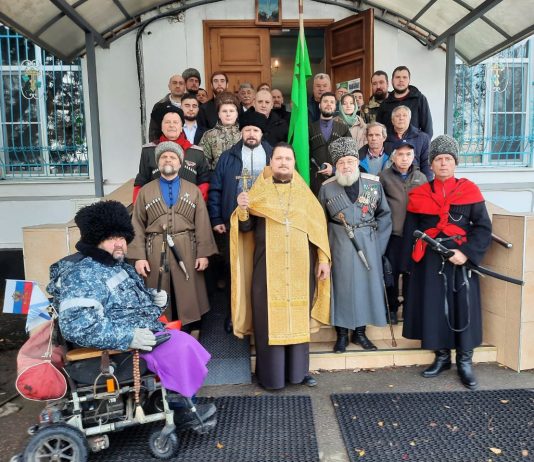 В храме Вознесения Господня совершился чин освящения точной копии исторического Пашковского куренного знамени