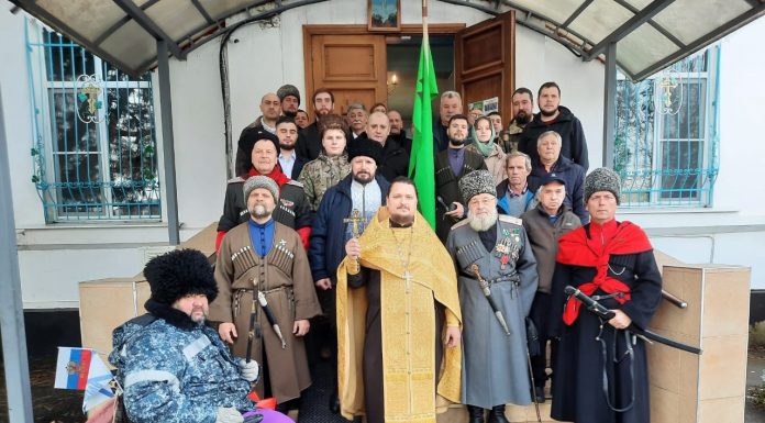 В храме Вознесения Господня был совершен чин освящения точной копии исторического Пашковского куренного знамени