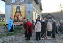 На хуторе Фадеевском отметили День матери-казачки