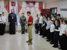 Протоиерей Константин Гашевский благословил юнармейцев