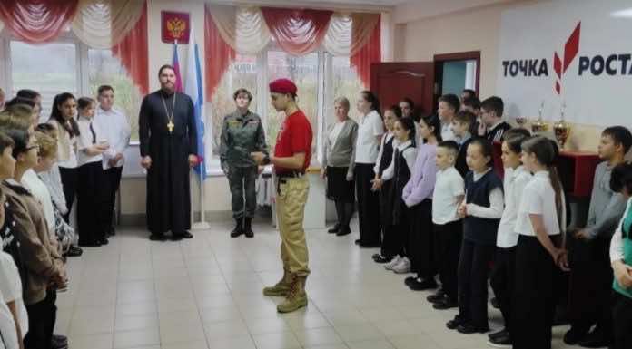 Протоиерей Константин Гашевский благословил юнармейцев
