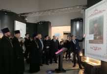 Мультимедийный проект «Деяния Кирилла Россинского» открылся в Историческом парке «Россия — моя история»