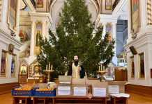 Иерей Павел Максимец освятил гуманитарную помощь для военнослужащих