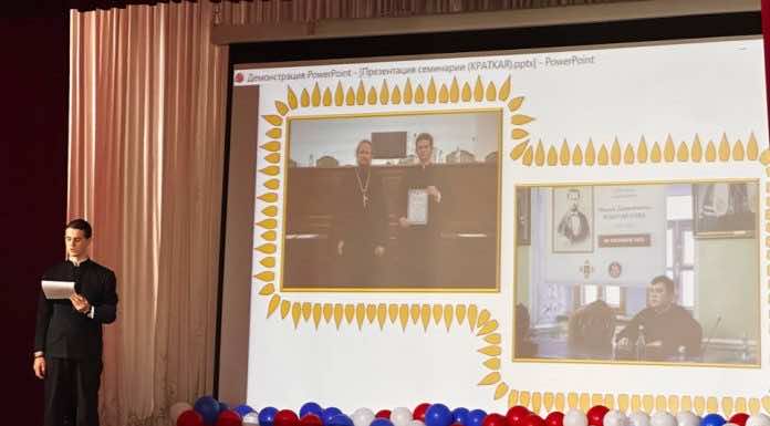 Состоялась презентация деятельности Екатеринодарской духовной семинарии в 8-м Абинском благочинническом округе