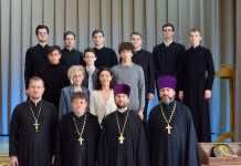 В Армавирской епархии состоялась презентация Екатеринодарской духовной семинарии