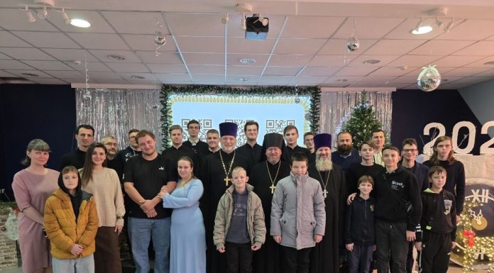 В Северском районе состоялась презентация Екатеринодарской духовной семинарии