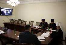 В Епархиальном управлении Екатеринодарской епархии состоялось заседание Правления регионального отделения ВРНС