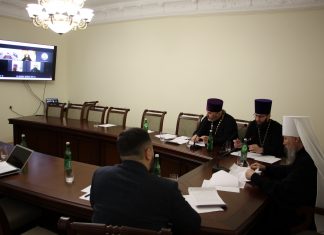 В Епархиальном управлении Екатеринодарской епархии состоялось заседание Правления регионального отделения ВРНС
