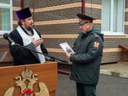 Иерей Илия Околот принял участие в открытии нового консультационно-диагностического центра Росгвардии.