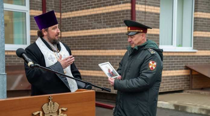 Иерей Илия Околот принял участие в открытии нового консультационно-диагностического центра Росгвардии.