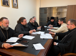 В Екатеринодарском епархиальном управлении состоялось заседание коллегии по работе с ссузами и вузами