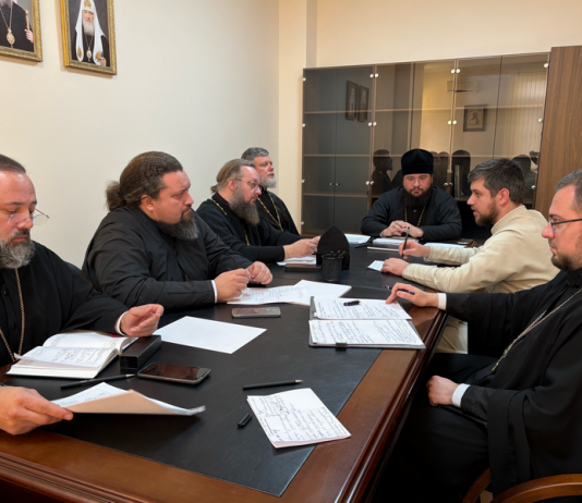 В Екатеринодарском епархиальном управлении состоялось заседание коллегии по работе с ссузами и вузами
