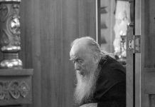 Отошёл ко Господу клирик Екатеринодарской епархии иеромонах Лука (Кулаков)