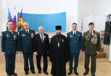 Протоиерей Георгий Лабецкий посетил торжественное собрание, посвящённое 35-летию Министерства по ЧС и Дню спасателя.