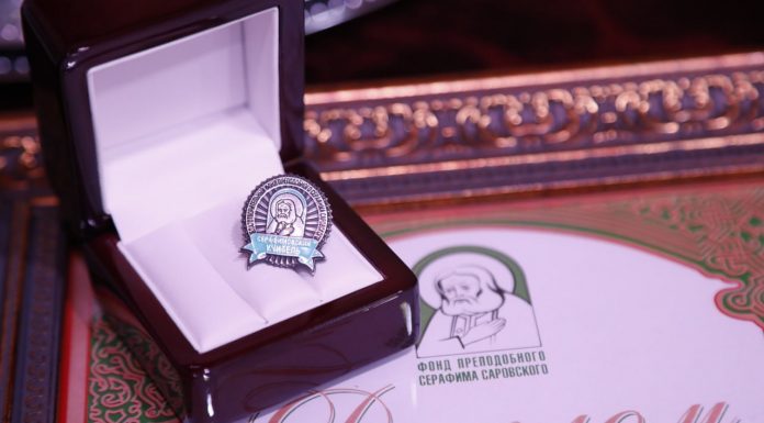 Стартовал педагогический конкурс «Серафимовский учитель — 2026»