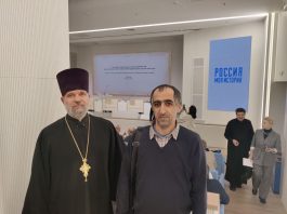 Председатель епархиальной комиссии по культуре принял участие в работе Рождественских чтений и выступил с докладом