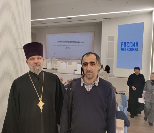 Председатель епархиальной комиссии по культуре принял участие в работе Рождественских чтений и выступил с докладом