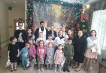 Протоиерей Сергий Покорук посетил социальный приют «Островок»