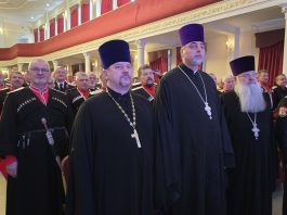 Состоялся отчетный сбор Екатеринодарского отдела Кубанского казачьего войска