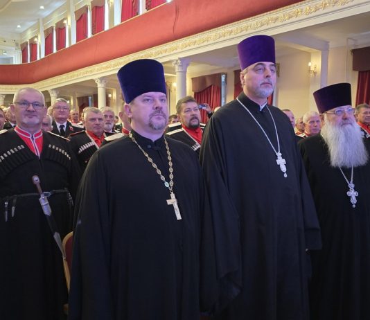 Состоялся отчетный сбор Екатеринодарского отдела Кубанского казачьего войска