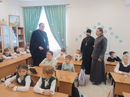 Православную школу священномученика Михаила Лекторского посетили гости из Тихорецкой епархии