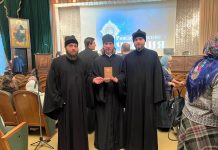 Делегаты 14-го благочиннического округа посетили посетили Рождественские чтения