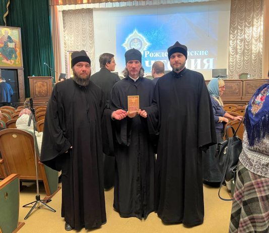 Делегаты 14-го благочиннического округа посетили посетили Рождественские чтения