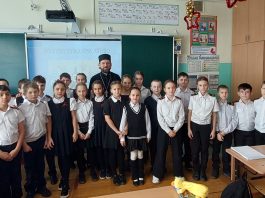 Иерей Илия Курко провел урок в казачьем классе